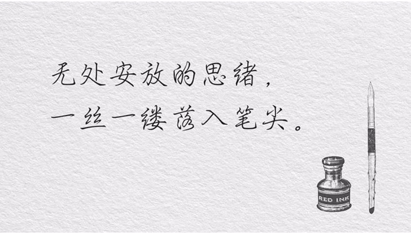 7款vlog小清新字体
