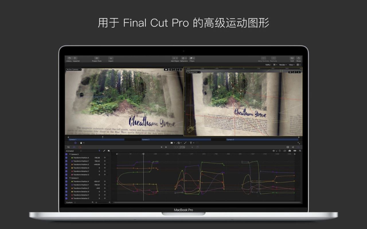 【软件】Mac苹果视频剪辑软件Apple Motion 5.4.2中英文版