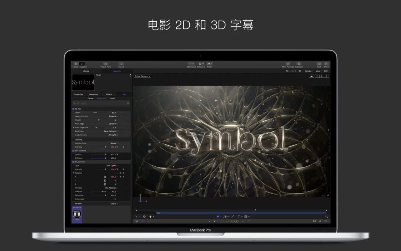 【软件】Mac苹果视频剪辑软件Apple Motion 5.4.2中英文版
