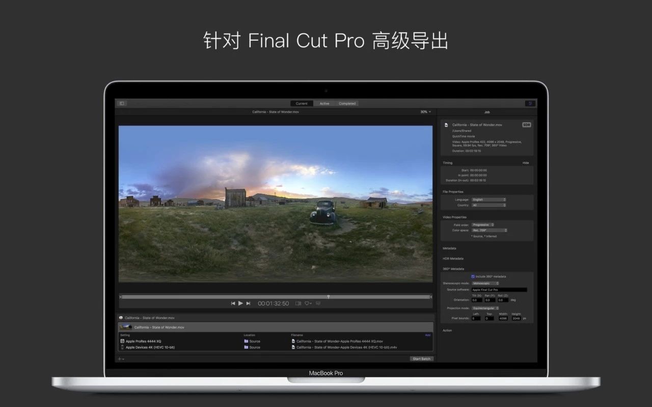 【软件】Mac苹果视频压缩编码软件Apple Compressor 4.4.3中英文版