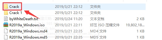【软件】Matlab R2019a软件安装教程
